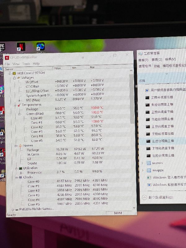 Alienware M15 R2｜深度清潔