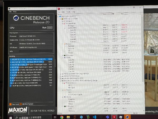 Alienware M15 R2｜深度清潔
