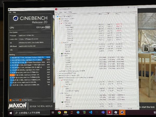 Alienware M15 R2｜深度清潔