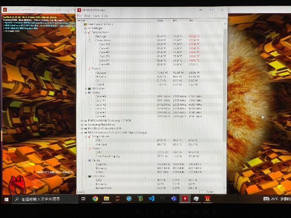 Alienware M15 R2｜深度清潔