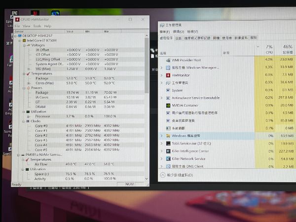 Alienware M15 R2｜深度清潔