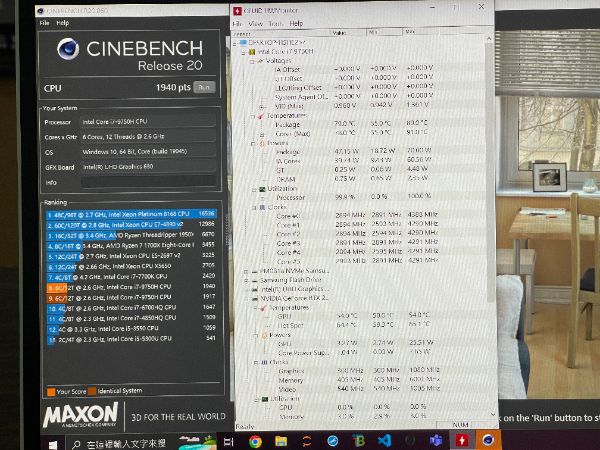 Alienware M15 R2｜深度清潔