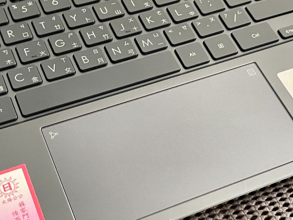 ASUS UM325U｜深度清潔