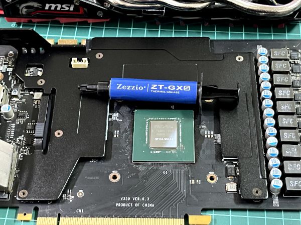 MSI GTX 1070 Ti GAMING 8G｜深度清潔