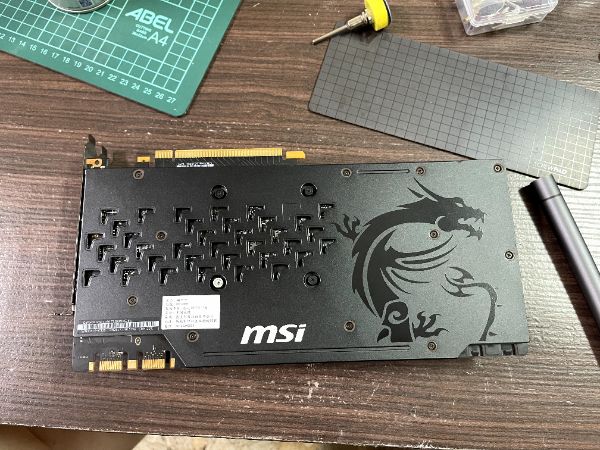 MSI GTX 1070 Ti GAMING 8G｜深度清潔
