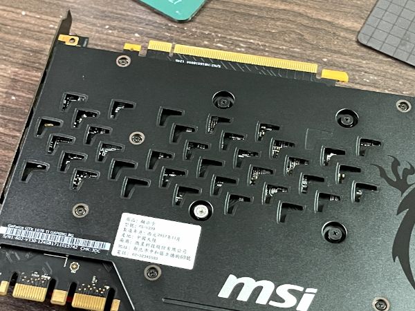 MSI GTX 1070 Ti GAMING 8G｜深度清潔