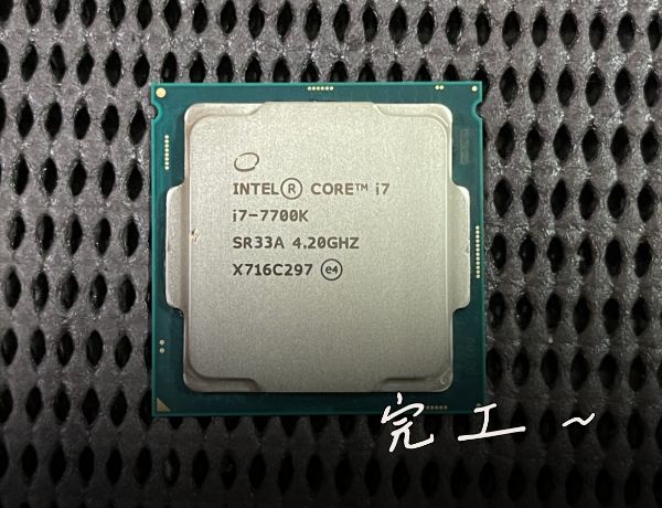 i7-7700k｜CPU開蓋