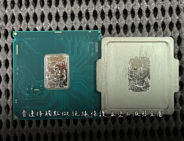 i7-7700k｜CPU開蓋