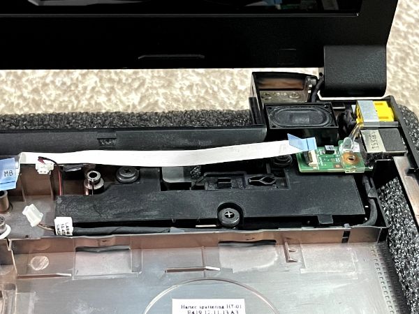 Lenovo B490 ｜深度清潔