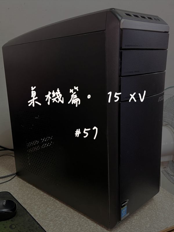 ASUS M51AC｜深度清潔