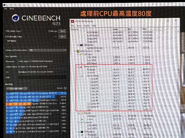 Montech Air 900 Mesh｜深度清潔
