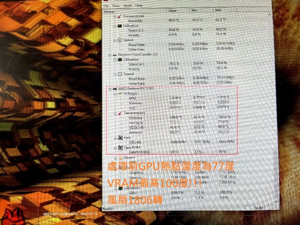 Montech Air 900 Mesh｜深度清潔