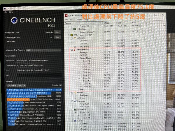 Montech Air 900 Mesh｜深度清潔