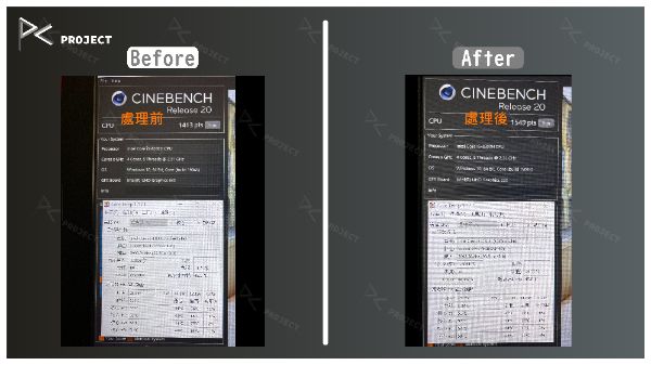 ACER NITOR 5｜深度清潔
