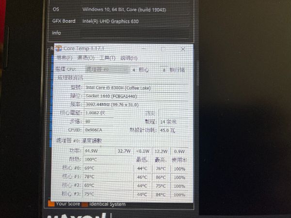 ACER NITOR 5｜深度清潔