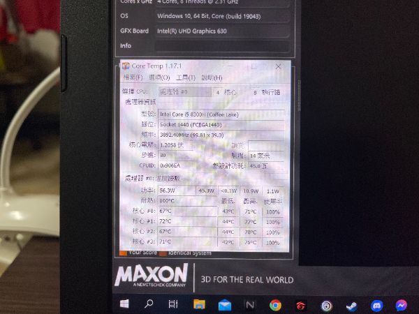 ACER NITOR 5｜深度清潔