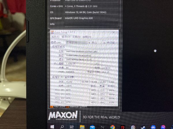 ACER NITOR 5｜深度清潔