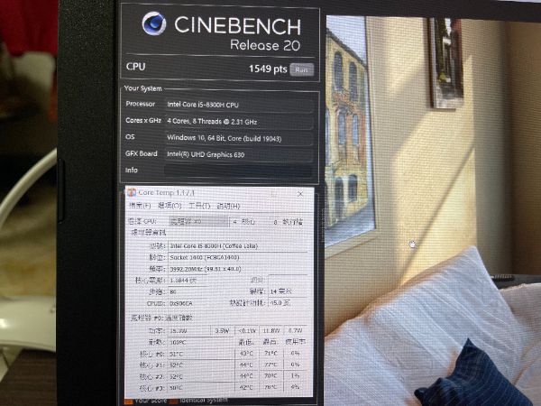 ACER NITOR 5｜深度清潔