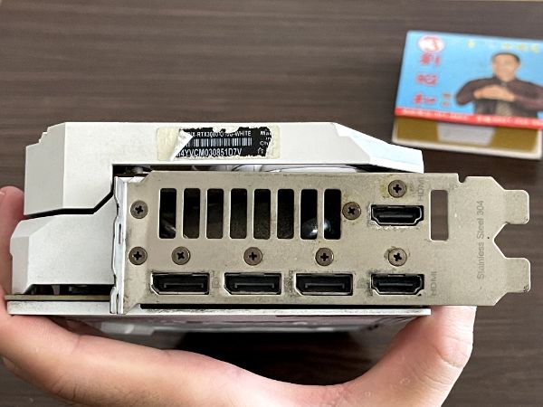 ROG-STRIX-RTX3080-O10G-WHITE｜深度清潔