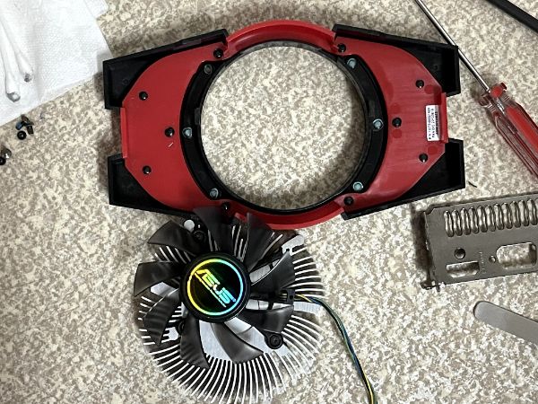 ASUS EN GTX550｜深度清潔