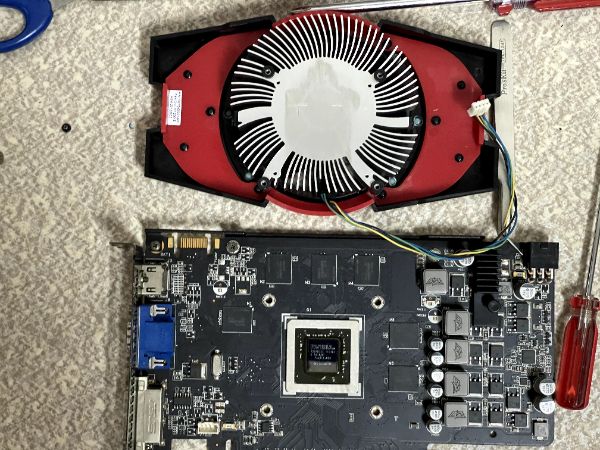 ASUS EN GTX550｜深度清潔