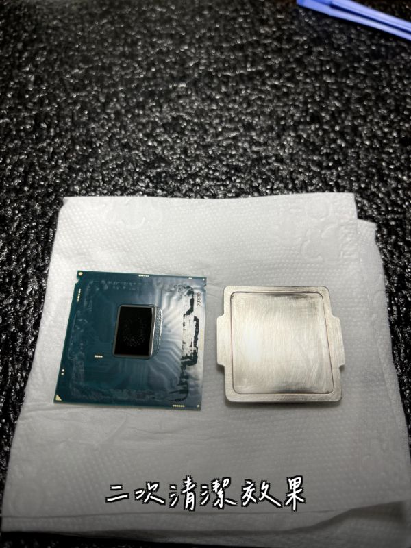i7-7700k｜CPU開蓋