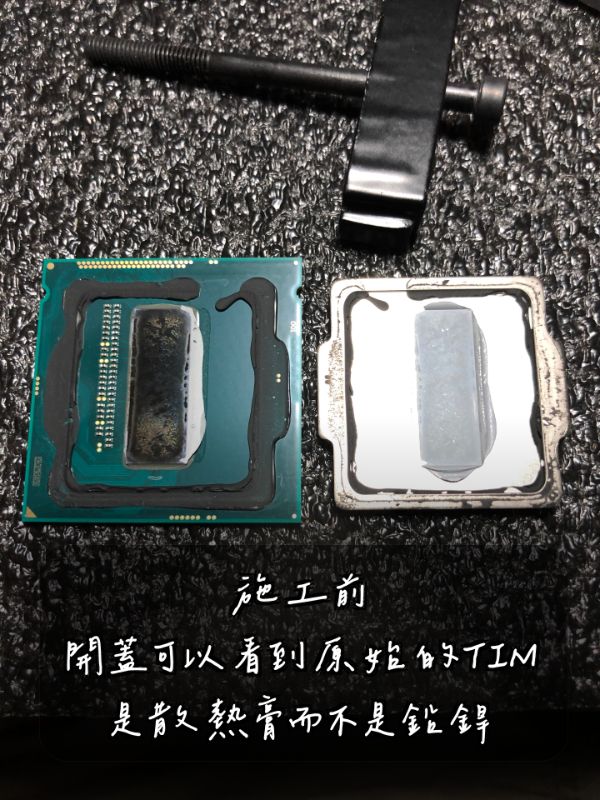 i7-4790