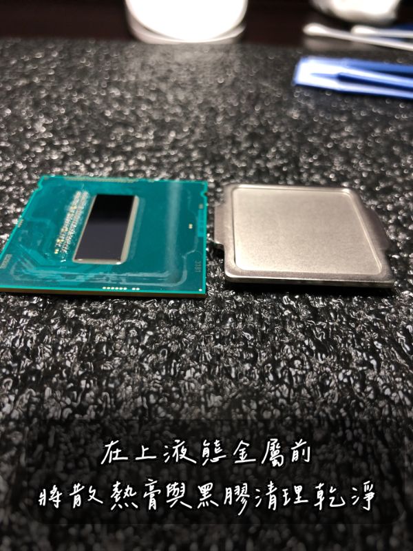 i7-4790