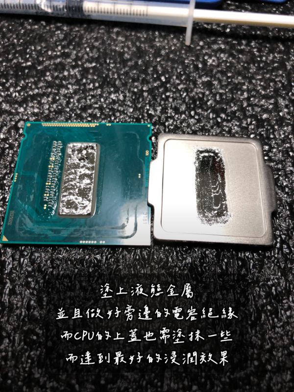 i7-4790