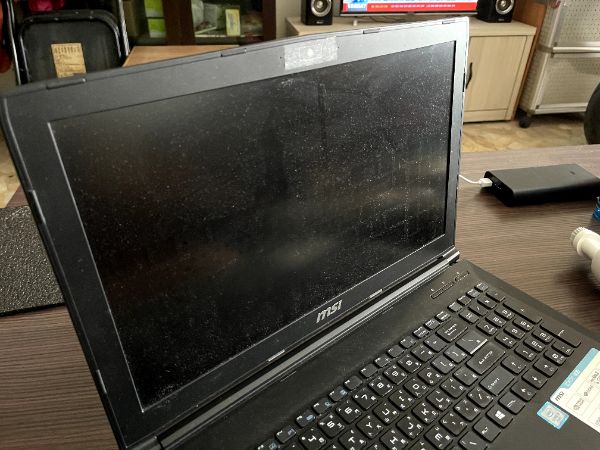 MSI CX62 6QD
