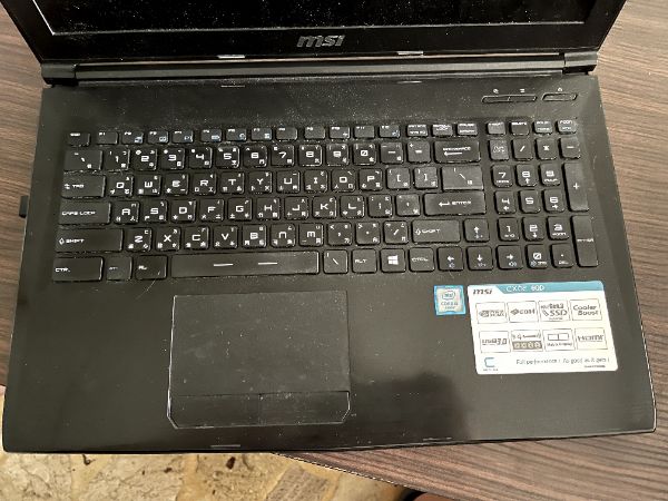 MSI CX62 6QD