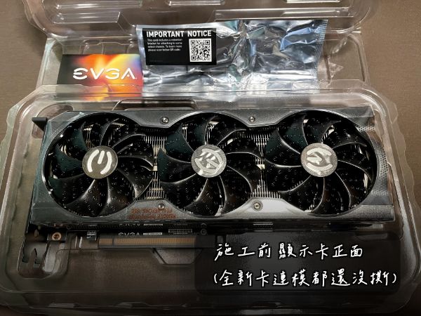 EVGA GeForce RTX 3080 XC3 ULTRA GAMING