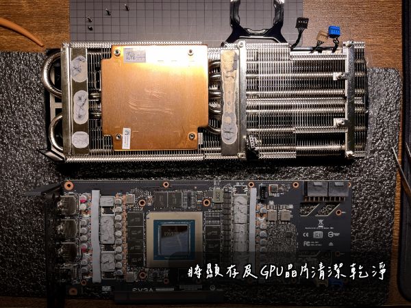 EVGA GeForce RTX 3080 XC3 ULTRA GAMING