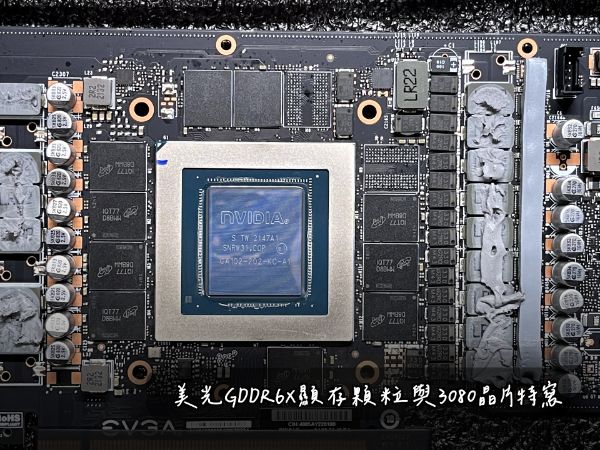 EVGA GeForce RTX 3080 XC3 ULTRA GAMING