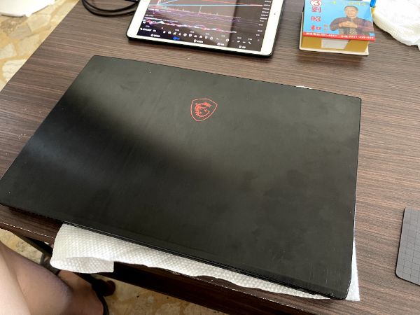 MSI GF75 Thin 9SC