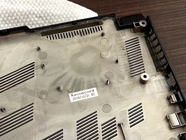 MSI GF75 Thin 9SC