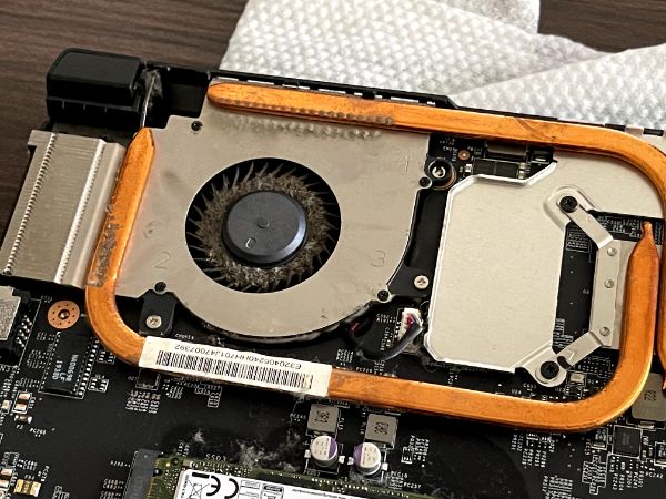 MSI GF75 Thin 9SC