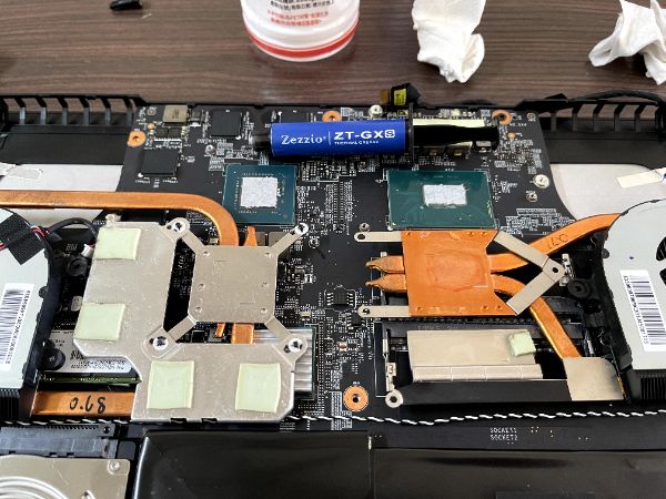 MSI GF75 Thin 9SC
