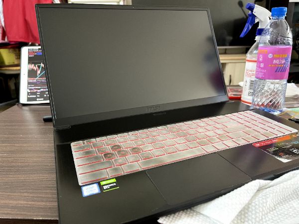 MSI GF75 Thin 9SC