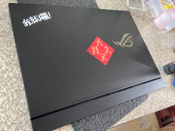 ROG Zephyrus S GX531GX