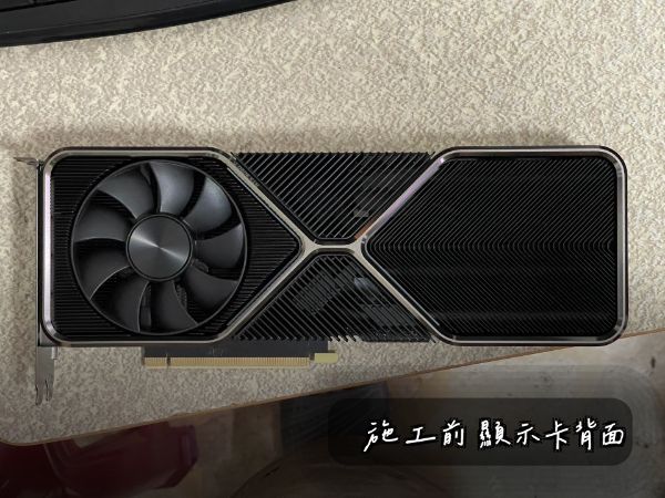 RTX 3080 Ti Founders Edition