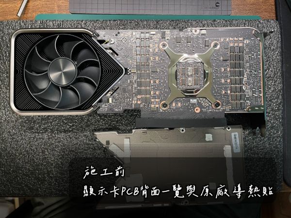 RTX 3080 Ti Founders Edition