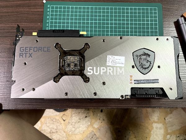 MSI RTX 3080 SUPRIM X 12G LHR