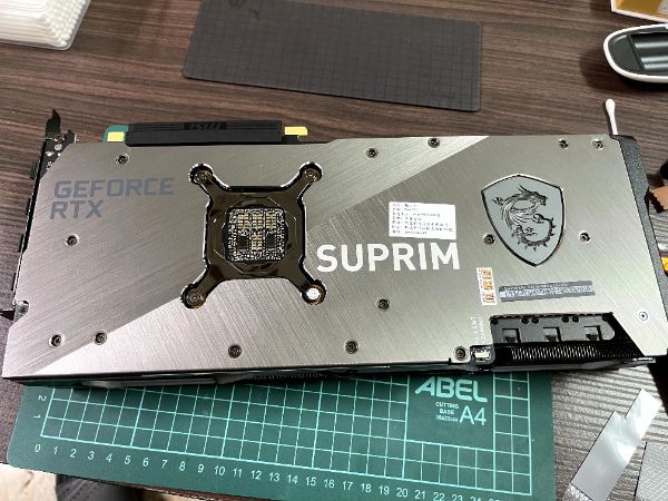 MSI RTX 3080 SUPRIM X 12G LHR