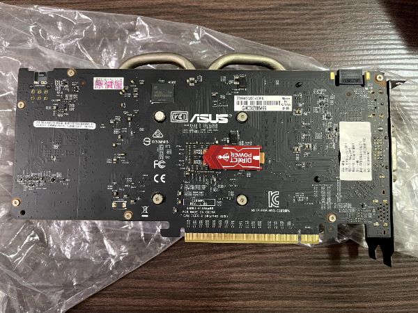 ASUS STRIX-GTX960-DC2OC-2GD5