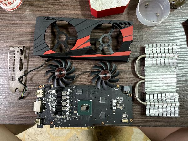 ASUS STRIX-GTX960-DC2OC-2GD5