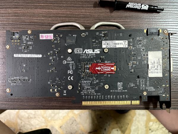 ASUS STRIX-GTX960-DC2OC-2GD5