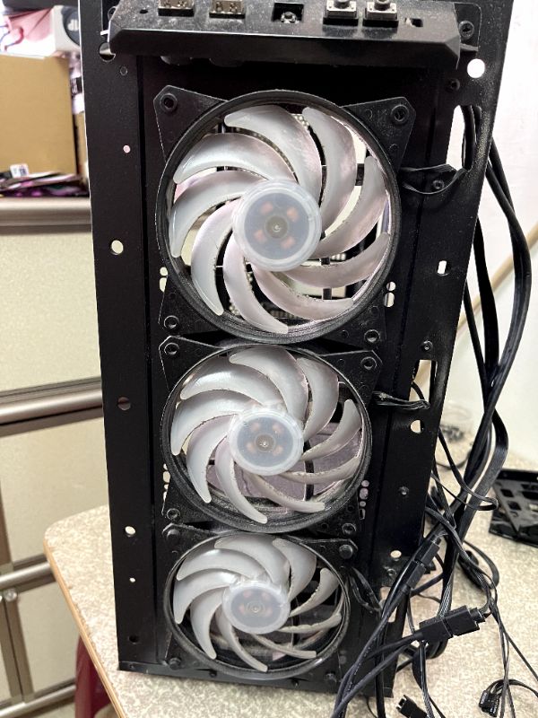 CoolerMaster MasterBox MB511 RGB