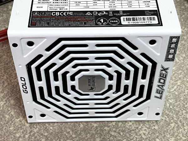 CoolerMaster MasterBox MB511 RGB