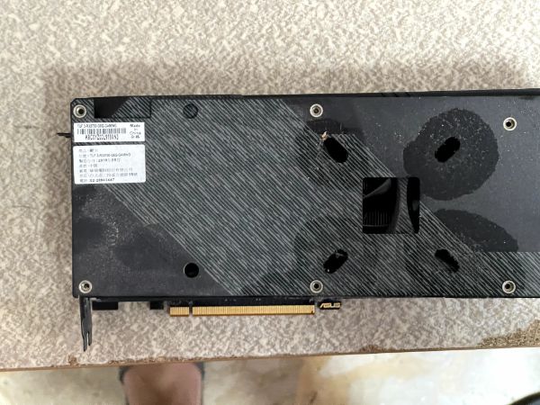 CoolerMaster MasterBox MB511 RGB